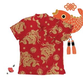 ภาพหน้าปกสินค้า1903 เสื้อตรุษจีนผู้หญิง (เสื้อกี่เพ้า) เนื้อผ้าฝ้าย ทรงคอจีนผ่าเฉียง สีแดง ลายมังกร ที่เกี่ยวข้อง