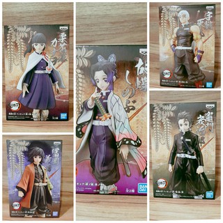 ดาบพิฆาตอสูร Kimetsu no yaiba ฟิกเกอร์ไยบะ Banpresto (ของแท้ lot JP. มือ 1)