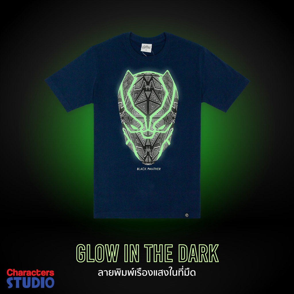 avengers-graphic-black-panther-t-shirt-เสื้ออเวนเจอร์-แบล็ค-แพนเธอร์-เทคนิคเรืองแสง-สินค้าลิขสิทธ์แท้