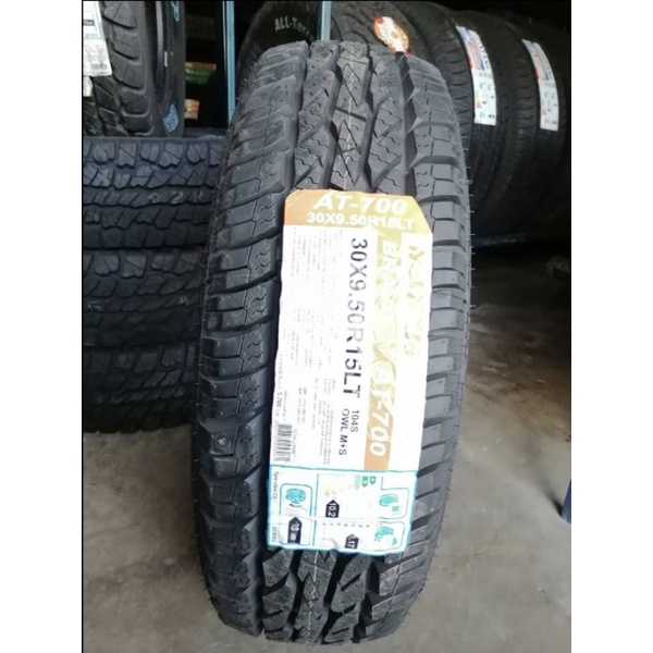 30x9-5r15-maxxis-at700-ยางใหม่ปี-21