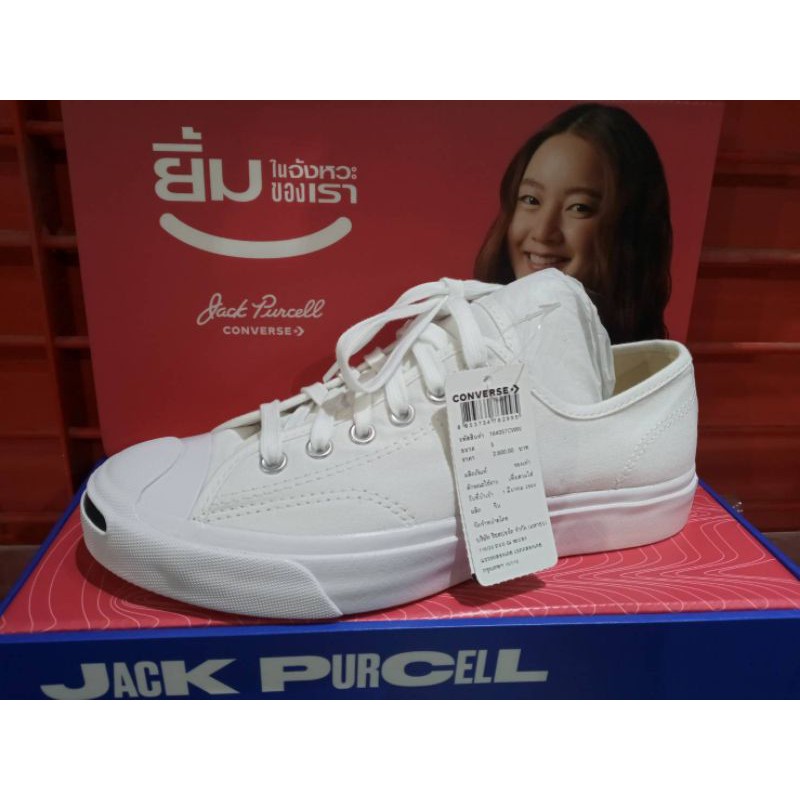 รองเท้าผ้าใบคอนเวิร์สแจ็ค-converse-jack-purcell-สีขาว-สินค้าลิขสิทธิ์แท้-100