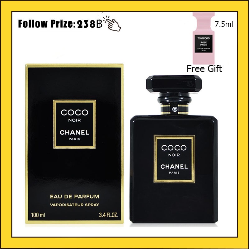 ชาแนลน้ำหอม-chanel-coco-noir-black-edp-100ml-นํ้าหอม-ความงาม-น้ำหอมพกพา