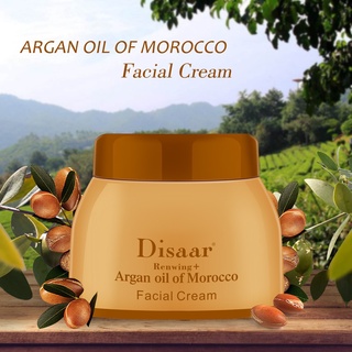 ขายปลีก Wholesae Disaar Argan Oil of Morocco ครีมบํารุงผิวหน้า 50 กรัม -DS51912