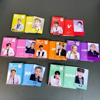 โฟโต้การ์ด BTS 2022 V JUNKOOK JIMIN SUGA LOMO การ์ดโปสการ์ด (พร้อมส่ง) 54 ชิ้น/กล่อง