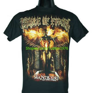 เสื้อวง Cradle Of Filth เสื้อวงร็อค เมทัล สากล เสื้อวินเทจ เครเดิล ออฟ ฟิลธ์ COF1246