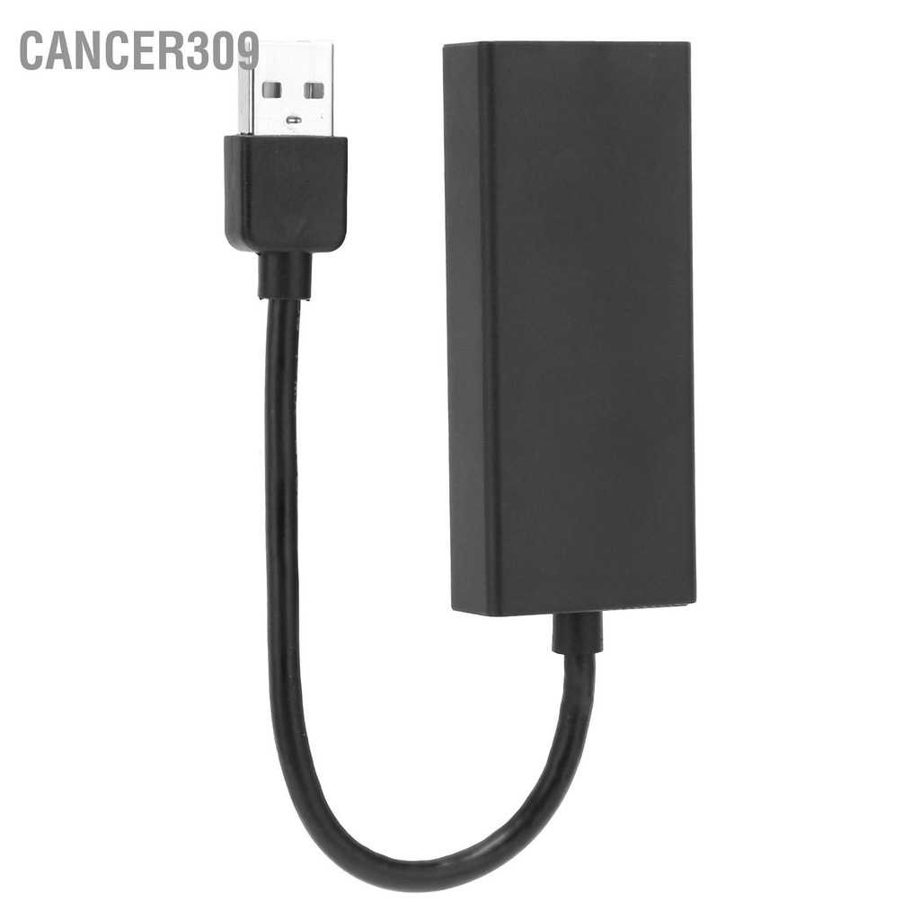 cancer309-อะแดปเตอร์ดองเกิล-ควบคุมด้วยเสียง-แบบใช้สาย-usb-สําหรับโทรศัพท์-android-ระบบเสียงสเตอริโอในรถยนต์