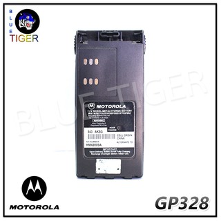 แบตเตอรี่ MOTOROLA GP328 ไฮดราย