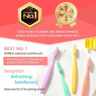 ภาพหน้าปกสินค้าแปรงสีฟันเกาหลี Denticon-Wangta White Dual & Black Charcoal Toothbrush  หัวแปรงขนาด  OVERSIZE ขนแปรงนุ่ม ที่เกี่ยวข้อง