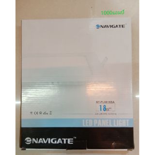 ดาวไลท์ฝั่งฝ้าLED(เหลี่ยม) 18W DL-WW NAVGATE