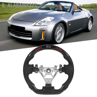 Alabama327 พวงมาลัยคาร์บอนไฟเบอร์ Led สําหรับ Nissan 350Z 2003-2008