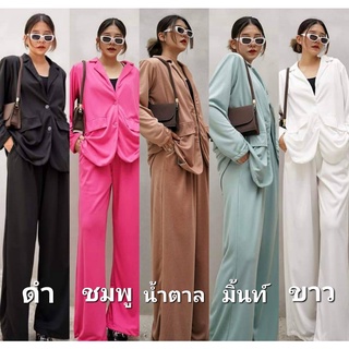 Veanna Blazer Set (490.-)   รอบนี้ทำงานสวยปัง ที่สุดของความคุ้มค่ามาให้ลูกค้าเลยค่า เสื้อและกางเกงใช้ผ้าเยอะมาก เป็นทรงท