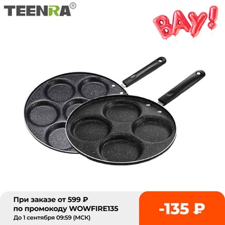 ✕TEENRA Four-hole Frying Pot Thickened Omelet Pan Non-stick Egg Pancake Steak Pan Cooking Egg Ham Pans Breakfast Maker