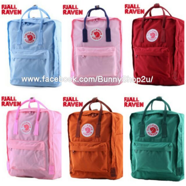 กระเป๋า-kanken-classic