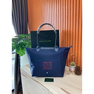 กระเป๋า LONGCHAMP LE PLIAGE COLLECTION SHOULDER BAG SIZE  L หูยาว