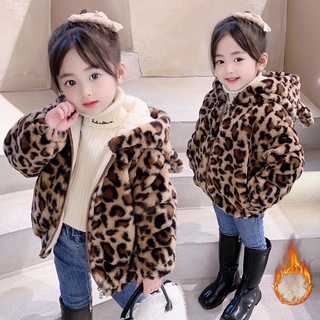 เสื้อแจ็กเก็ตกันหนาว ขนเฟอร์ ลายเสือดาว สําหรับเด็กผู้หญิง จากไทย