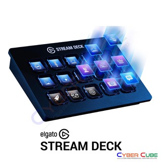 ELGATO STREAM DECK ( อุปกรณ์สำหรับสตรีมเมอร์ ) KEY PAD