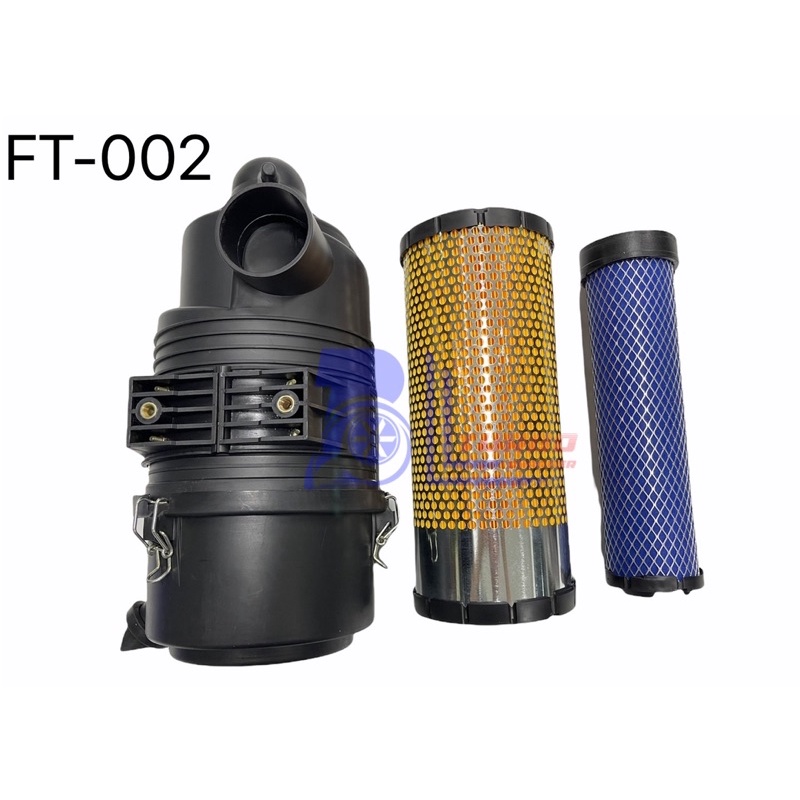 ft-002-กรองอากาศครบชุด-รวมไส้กรอง-kubota-รุ่น-l3408-l3608-รถฉีดยา-รถไถ-น็อตยึดปรับไม่ได้