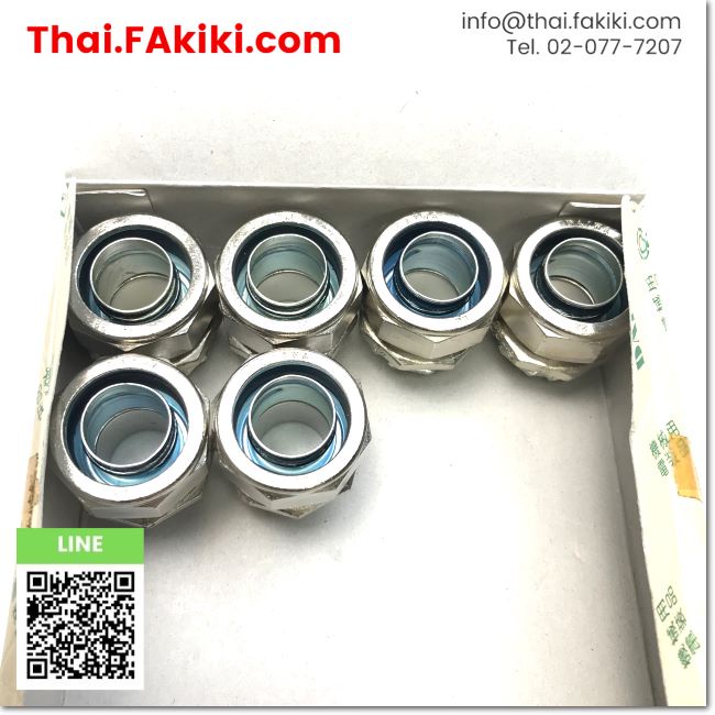 พร้อมส่ง-a-unused-ms22-22-metal-conduit-connector-ขั้วต่อท่อร้อยสาย-โลหะ-สเปค-6pcs-box-daiwa-dengyo-66-004-069