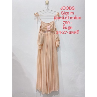 จั๊มสูทขายาว สีส้มครีม มือหนึ่งป้ายห้อย JOOBS SIZE M