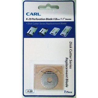 ภาพหน้าปกสินค้าใบมีดตัดรอยปรุ Carl K-29 Replacement Perforation Blade ที่เกี่ยวข้อง