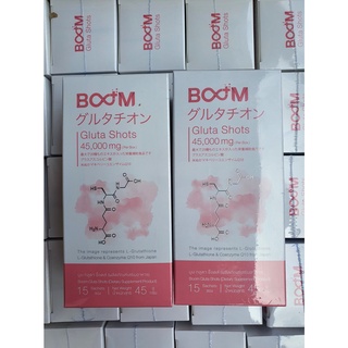 ภาพหน้าปกสินค้าBoom Gluta Shots บูม กลูต้าช๊อตส์ โล๊ะล้างสต๊อก !! (ของแท้ 100% ( 1 กล่อง 15 ซอง ) หมดอายุ 3/202 ที่เกี่ยวข้อง