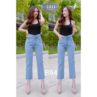 2511Vintage Denim by Araya กางเกงยีนส์ผญ กางเกงผู้หญิง ยีนส์เอวสูง ทรงบอย ขากระบอก ผ้าไม่ยืด