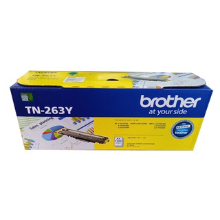 BROTHER TN-263 Y TONER สีเหลือง ของแท้ ใช้กับรุ่น HL-L3230CDN / HL-L3270CDW / DCP-L3551CDW / MFC-L3750CDW / MFC-L3770CDW