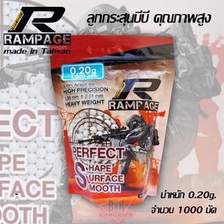 ภาพหน้าปกสินค้าลูกเซรามิกอย่างดี 1000 เม็ด ขนาด 6 มม. น้ำหนัก 0.20g ยี่ห้อRAMPAGE made im taiwan (แท้) ที่เกี่ยวข้อง