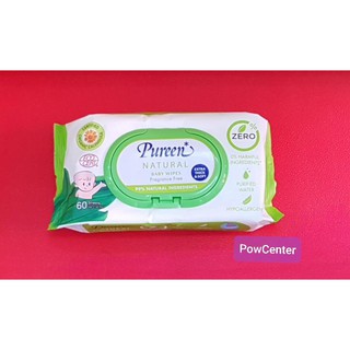 ✆✐ทิชชู่เปียกเพียวรีน(Babywipes pureen) สีเขียว สูตรNatural ส่วนผสมธรรมชาติ แพค60แผ่นผลิตภัณฑ์สำหรับเด็กผ้าอ้อม ทิชชู่เ�
