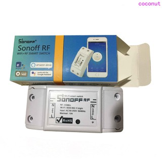 ภาพหน้าปกสินค้าsonoff 433 mhz rf wifi สวิทช์อัจฉริยะไร้สายพร้อม rf รับสัญญาณระยะไกล ซึ่งคุณอาจชอบสินค้านี้