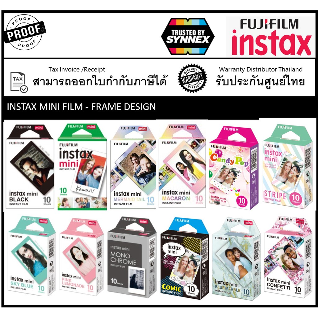 ภาพหน้าปกสินค้าFujifilm แผ่นฟิล์ม Fujifilm Instax Mini 10แผ่น ภาพรวม ฟิล์มอินสแต็กมินิ จากร้าน proof_shop บน Shopee