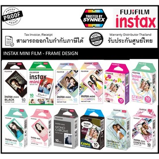 ราคาและรีวิวFujifilm แผ่นฟิล์ม Fujifilm Instax Mini 10แผ่น ภาพรวม ฟิล์มอินสแต็กมินิ