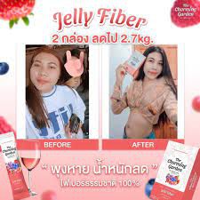 ภาพสินค้าพร้อมส่ง  Jelly Fiber เจลลี่ไฟเบอร์ บรรจุ 5 ซอง จากร้าน mymilkshop88 บน Shopee ภาพที่ 3