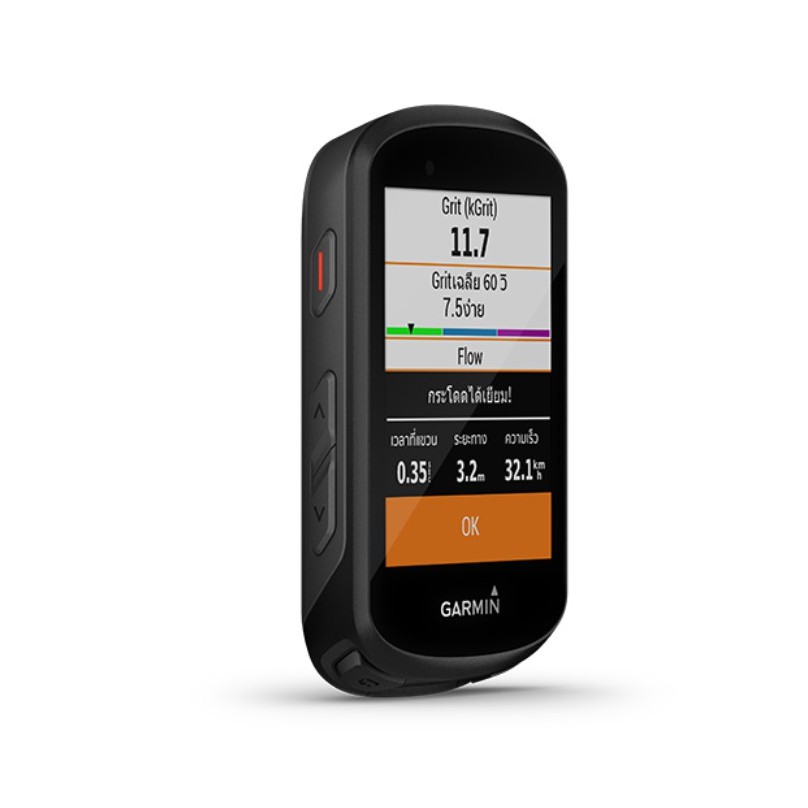 garmin-edge-530-530-bundle-ไมล์จักรยาน-gps-พร้อมสร้างแผนที่-รับประกัน-1-ปี-bananarun