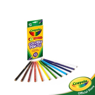 Crayola เครโยล่า สีไม้ไร้สารพิษ 100% 12 สี