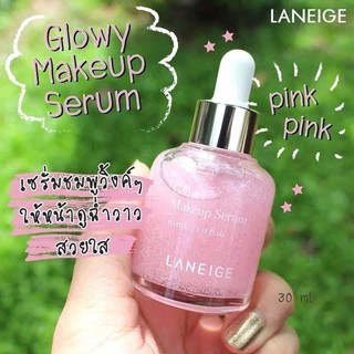 อยากผิวโกลวสวยต้องลอง!  Laneige Glowy Makeup Serum 30ml