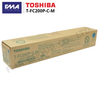 TOSHIBA e-STUDIO หมึกเครื่องถ่ายเอกสารสีฟ้า TFC-200P-C-M สำหรับรุ่น Toshiba e-STUDIO 2000AC/2500AC