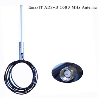 EmaxIT ADS-B 1090 MHz 9 dB Antenna พร้อมสาย 5 เมตร หัวต่อ SMA-MALE