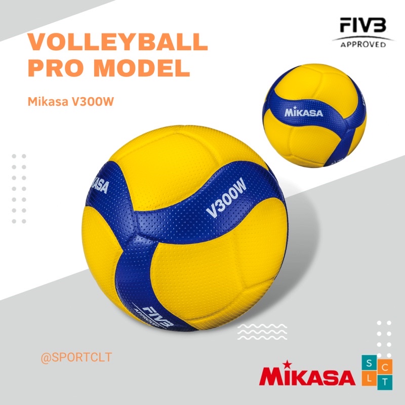 ราคาและรีวิวMIKASA วอลเลย์บอล รุ่น V300W สำหรับแข่งขัน มีตรารับรอง FIVB APPROVED