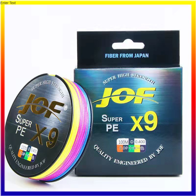 【จัดส่งจากกทม】X9 สาย PE JOF X9 High Strength by JOF สายพีอีพรีเมี่ยม x9 ...