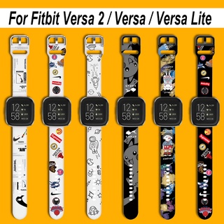 สายคล้องนาฬิกาข้อมือซิลิโคนลายการ์ตูนน่ารักสําหรับ Fitbit Versa 2 / Versa / Versa Lite