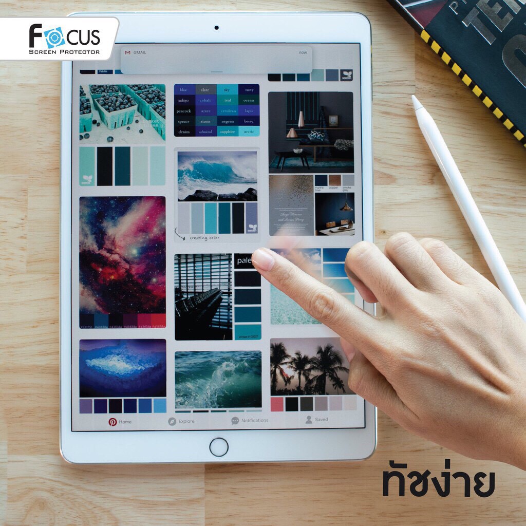 ฟิล์มกระจกโฟกัสแบบใส-ipad-huawei-tab-ทุกรุ่น-focus-ฟิล์มกระจกไอแพด-แบบใส-ipad-ทุกรุ่น-air4-gen8-pro11-pro12-9