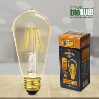 Biobulb หลอดไฟLED Vintage ST58 Bub-4 วัตต์แสงวอร์มไวท์