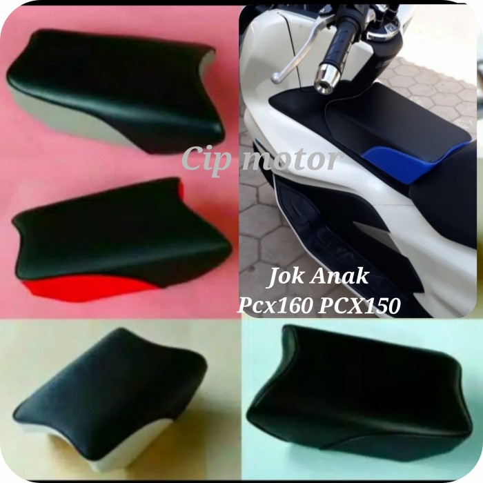 putih-honda-pcx-150-pcx-160-ที่นั่งเด็ก-สีขาว