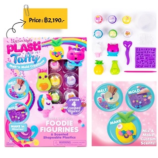 Just My Style Plasti Taffy Melt N Mold Cutie Foodie Friends, Make Your Own Jewelry Activity Kit