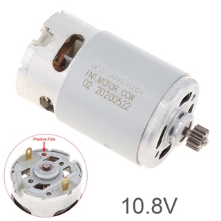 มอเตอร์ Rs550 10 . 8 V 19500 Rpm Dc พร้อม Two - Speed 11 Teeth และกล่องเกียร์แรงบิดสูง