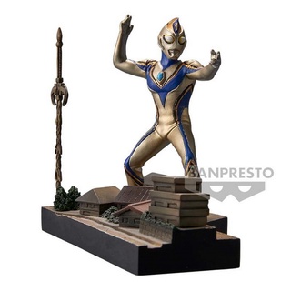 4983164186840 BANPRESTO BP Ultraman Dyna Special Effects Stagement - B: FAKE ULTRAMAN DYNA