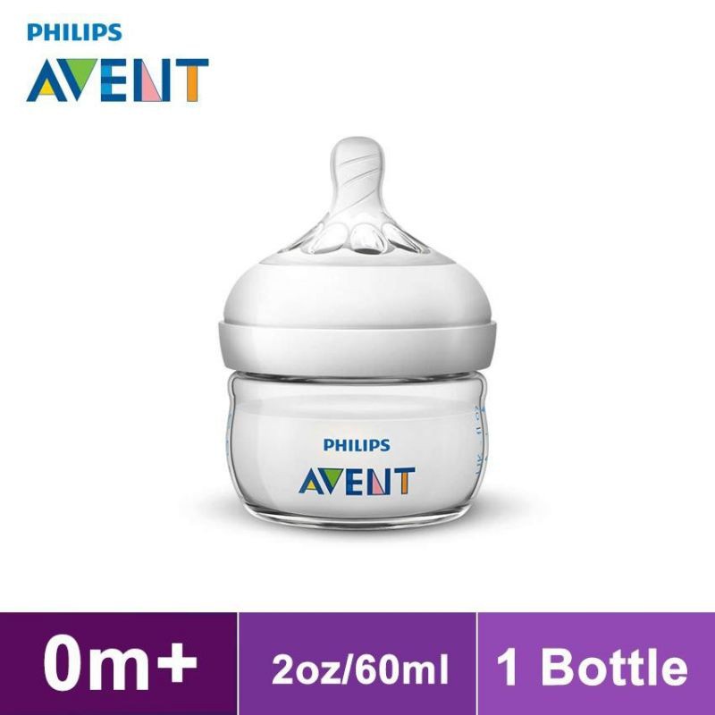 ขวดนม-phillips-avent-2oz