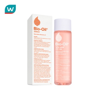 สินค้า Bio-Oil ไบโอ-ออยล์ 200 มล.