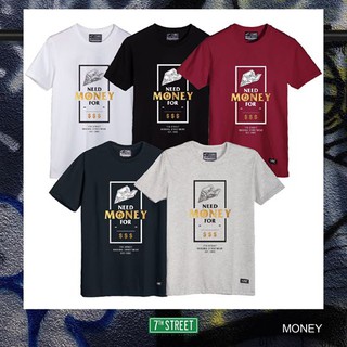 7th Street - Money  5 สี